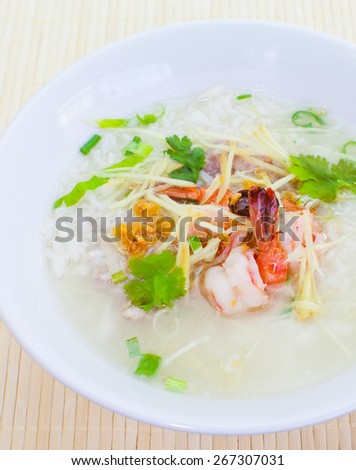 Breakfast rice Soup With Shrimp and vegetable