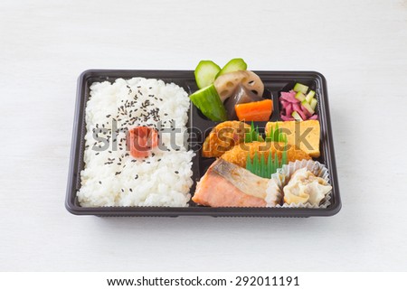 Traditional bento japanese cuisine a single-portion takeout or home-packed meal