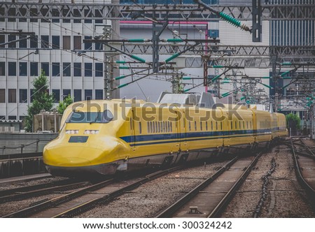 Tokyo- June 22 : Doctor Yellow The high-speed test trains that are used on the Japanese Shinkansen Bullet Train on June 22, 2015 in Tokyo, Japan
