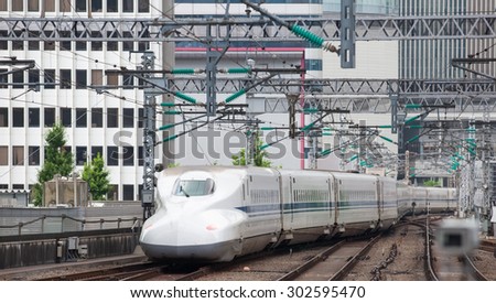 Tokyo- June 22 : The Shinkansen bullet train network of high-speed railway lines in Japan on June 22, 2015 in Tokyo Japan