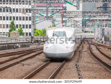 Tokyo- June 22 : The Shinkansen bullet train network of high-speed railway lines in Japan on June 22, 2015 in Tokyo Japan
