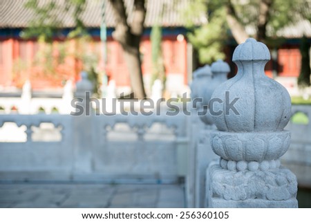 Details of the lake fence on the territory of the temple and museum of Confucius, Beijing, China