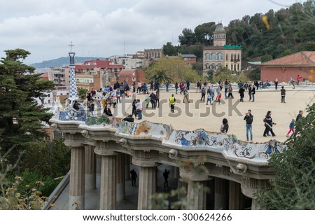 BARCELONA, SPAIN - APRIL 7, 2015: Park Guell - creation of Antoni Gaudi, UNESCO World Heritage Site.