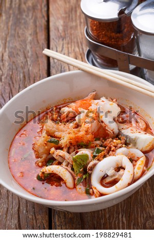 Tom Yam Talay, Ses food Noodle tom yum Soup