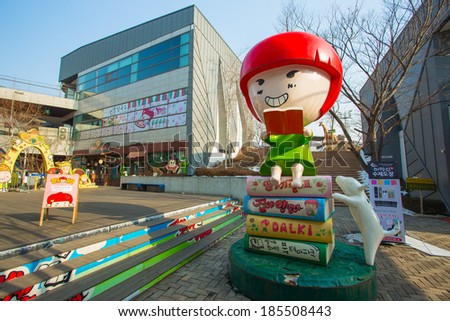 PAJU , SOUTH KOREA - JANUARY 1 Heyri Art Valley on January 1, 2014 ,Korean artists of various specialties such as writers, painters, actors, architects and musicians constructed the town of Heyri