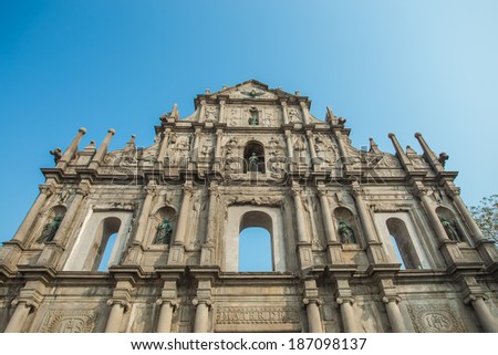 St.Paul Ruin in Macau China St.Paul Ruin in Macau China