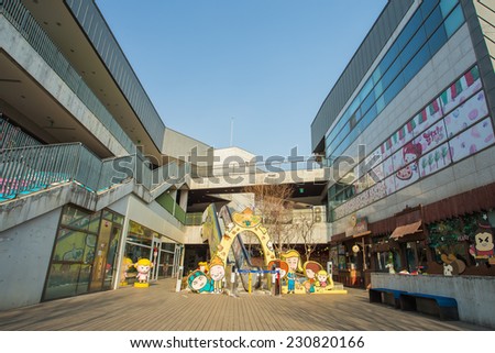 Paju, South Korea - DECEMBER 31 :The Heyri Art Valley on December 31, 2013.Heyri Art Valley have workrooms, art galleries and museums. Artists make a living by opening exhibitions, selling their art.