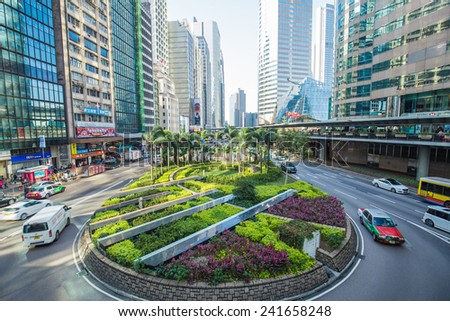 HONG KONG , CHINA - DEC 20 : The central district landmark of Hong Kong ,China on December 20,2014