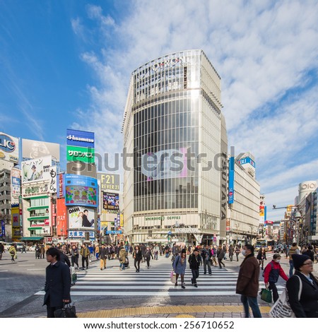 TOKYO JAPAN - February 16 : Shibuya shopping area February 16,2015 in Tokyo, Japan. The district is a map or shopping area for teenager and tourist from around the world.