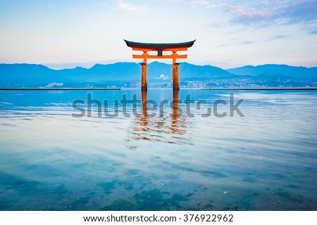 The Floating Torii gate in Miyajima, Japan.