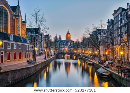 Church of Saint Nicholas in Amsterdam city, Netherlands.