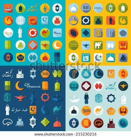 Set of flat icons Ramadan Kareem Set of flat icons Ramadan Kareem