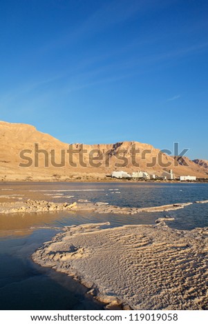 Morning view of the Dead Sea hotels