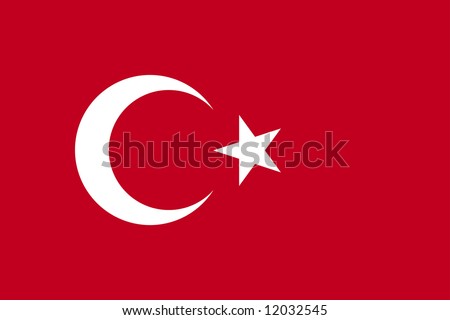 ottoman empire flag. Ottoman+empire+ww1+flag