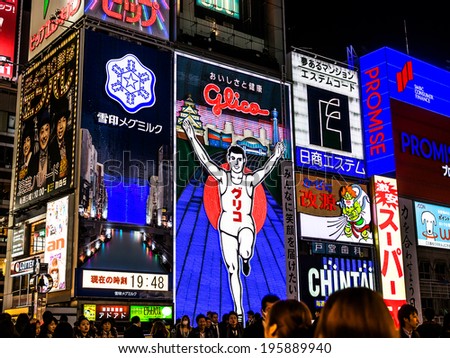 OSAKA,JAPAN- NOVEMBER 30:neon signs advertising Dotonbori the NOVEMBER 30,2012 in Osaka,Japan.It is a stage that even inspired futuristic films.Dotonbori traces its history back to 1612