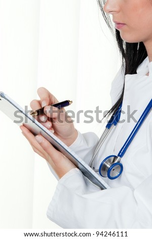 doctor at the hospital and diagnostic krankenakt