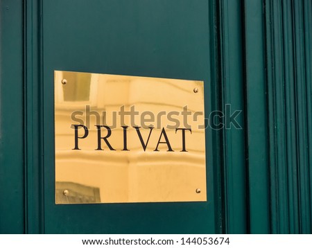 shield, private, symbolic photo for private banking, privacy, individuality