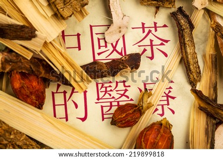 ingredients for a cup of tea in the traditional chinese medicine. cure of diseases by alternative methods.