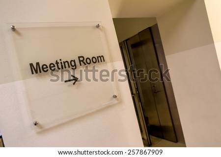 shield meeting room, business, negotiating, decision-making