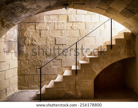 steps at an old cellar