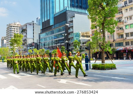 HO CHI MINH CITY, VIETNAM - APRIL 30, 2015: Military parade in Ho Chi Minh City (Saigon) to mark 40th Anniversary of reunification of Vietnam.