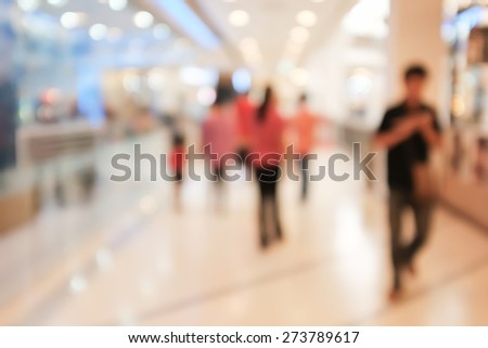 Close up abstract blurred in department store