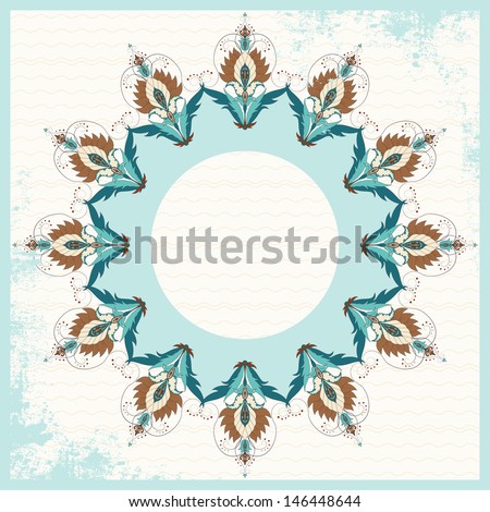 Round lace pattern with oriental floral elements on vintage shabby background. Raster copy of the vector.