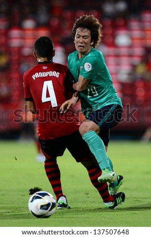 BANGKOK, THAILAND- MAY 1 :Shinya Yajima(G) in action during AFC Champions League 2013 Between Muangthong Utd  Vs Urawa red Diamonds on May 1, 2013 at SCG Stadium, Bangkok, Thailand