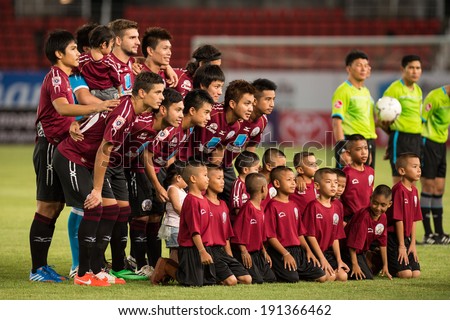 PATHUMTHANI THAI-MAY05:Unidentified player of Police Utd.players pose for a team picture prior to Thai Premier League between Police Utd.and Songkhla Utd.at Thammasat Stadium on May05,2014,Thailand
