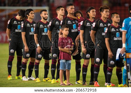 PATHUMTHANI THAILAND-Jul19:Unidentified player of Police Utd. team poses during the Thai Premier League between Police United and Sisaket FC at Thammasat Stadium on July19,2014,Thailand