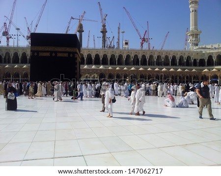 MECCA, SAUDI ARABIA - MAC 24 : Ongoing work of Mataf expansion at Haram Mosque March 24, 2012 in Makkah. The expansion scheduled to complete in 2 years to accommodate more pilgrims during haj time.