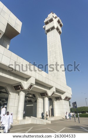 TANEEM - MAR 12 : Taneem mosque in Saudi Arabia on March 12, 2015. This is one of the mosques where pilgrims stop and make intention to do umrah (smaller hajj) before departing to Mecca.
