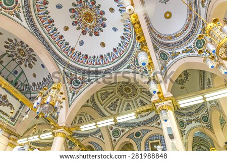 MEDINA-MAR 8 Interior of Masjid Nabawi March 8 2015 in Medina Saudi Arabia Nabawi Mosque is the second holiest mosque in Islam and here is Prophet Muhammad is laid to rest MEDINA-MAR 8 Interior of Masjid Nabawi March 8 2015 in Medina Saudi Arabia Nabawi Mosque is the second holiest mosque in Islam and here is Prophet Muhammad is laid to rest