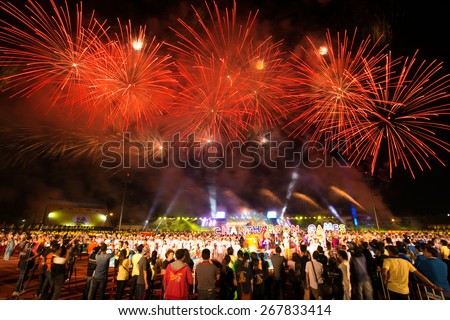 CHANTHABOON GAMES MAR 16:These people and the media fireworks opening show 31st National Youth Games on March 16, 2015 at the Central Stadium Chanthaburi.