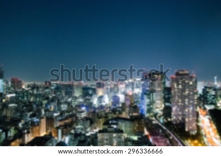 Blurred abstract background lights of beautiful Tokyo cityscape view