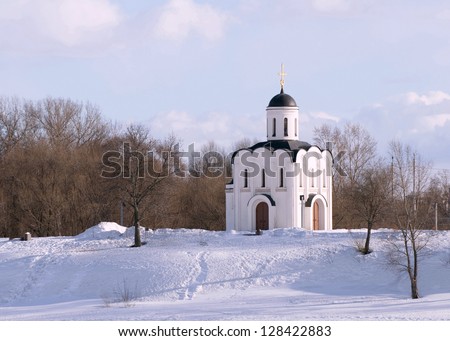 The church, built in honor of Prince Michael of Tver, on the banks of the Volga River in Tver on a background of blue sky in spring