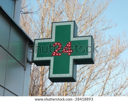 medical  twenty-four-hour drugstore signboard at day