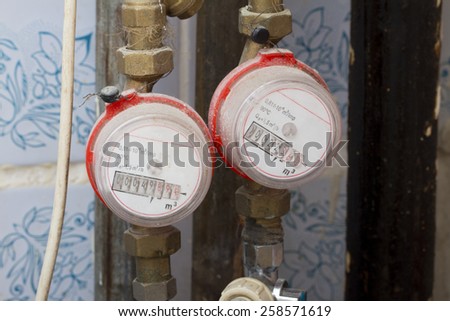 water meter on the white background
