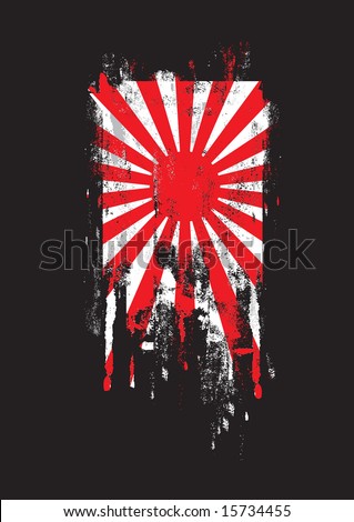 japan flag. stock vector : japan flag