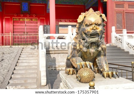 Lion statue in Forbidden City in Beijing, China.