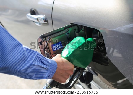 Fill the gas tank eco car self service