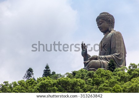Tian Tan Buddha Statue Lantau Island, Hong Kong