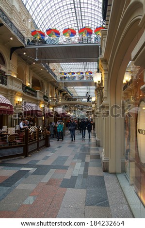 MOSCOW, RUSSIA - MARCH, 28: Interior of the Main Universal Store (GUM) on the Red Square in Moscow, on March 28, 2014 in Moscow, Russia.  It is popular among international tourists.
