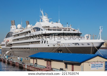 SAINT-PETERSBURG, RUSSIA MAY 17, 2014: The luxe-class yacht L\'Austral on a quay at the English embankment, St.-Petersburg. The vessel are construct in Italy in May, 2011