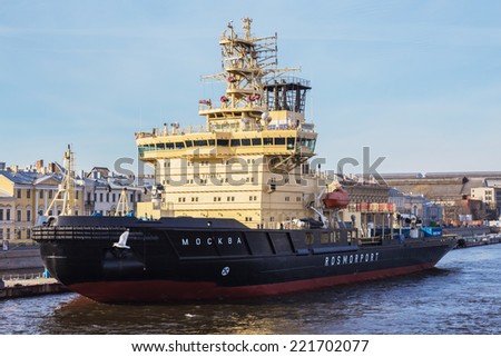 SAINT-PETERSBURG, RUSSIA  APRIL 11, 2014: The diesel-powered icebreaker Moscow on a quay at the English embankment, St.-Petersburg
