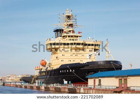 SAINT-PETERSBURG, RUSSIA APRIL 11, 2014: The diesel-powered icebreaker Moscow on a quay at the English embankment, St.-Petersburg