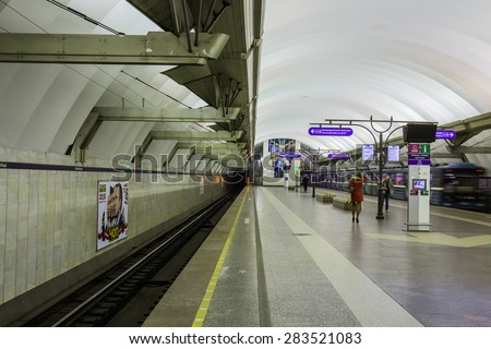 SAINT-PETERSBURG, RUSSIA - MAY 15, 2015: Passenger platform at a subway station Chkalovskaya. It was opened on September 15, 1997