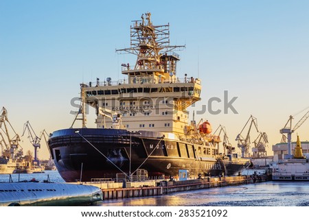 SAINT-PETERSBURG, RUSSIA - MARCH 13, 2014: The diesel-powered icebreaker Moscow on a quay at the Leytenanta Shmidta embankment, St.-Petersburg