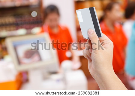 Buying with Credit Card in supermarket