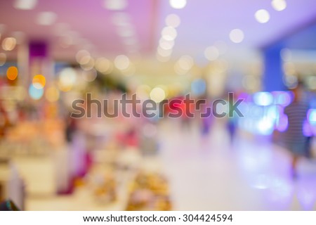 shopping center in blurry for background